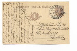 CARTOLINA POSTALE ITALIANA DA CARRARA A PISTOIA  1928 FP - Altri & Non Classificati