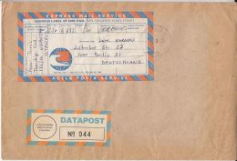 PREPAID COVER SENT IN GERMANY, 1987, TURKEY - Briefe U. Dokumente