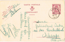 23207. Entero Postal SPY (Belgien) 1940 To Ochamps - Internationale Antwortscheine