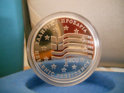 GREECE 1 ECU 1994 SILVER PROOF MEDAL "EUROPEAN COUNCIL IN CORFU "free Shipping Via Registered Air Mail." - Griekenland