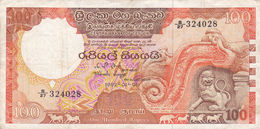 Sri Lanka Ceylon 100 Rupees 1982 P-95a VG-F - Sri Lanka