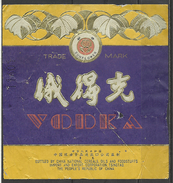 China, Vodka. - Alcoholes Y Licores