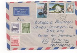 3077     Carta Aérea  Tokyo 1966 Japon, Japan, - Poste Aérienne