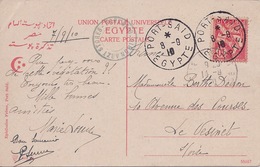 PORT SAID - CARTE POUR LE VESINET 1910 - Brieven En Documenten