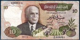 TUNISIA 10 DINARS 1986 F P-84 - Tunisie