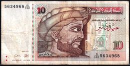 TUNISIA 10 DINARS 1994 (2005) P-87A VG-F - Tunisie