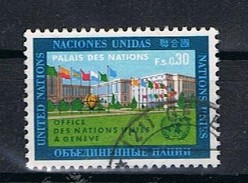 Verenigde Naties Genève Y/T 4 (0) - Usados