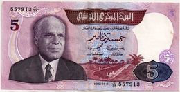 TUNISIA 5 DINARS 1983 VF P-79 - Tunisie