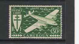 CAMEROUN - Y&T Poste Aérienne N° 17° - Série De Londres - Luchtpost