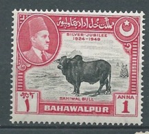 Bahawalpur   - Yvert N° 21 **     CW 22304 - Bahawalpur