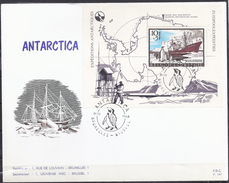 BELGIQUE - Cob - FDC BL 12 - Cote 2,50 € - Polar Ships & Icebreakers