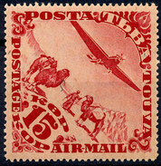 Stamp Tannu Tuva 1934 Mint Lot#9 - Touva