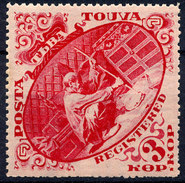 Stamp Tannu Tuva 1934 Mint Lot#29 - Touva