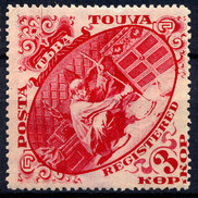 Stamp Tannu Tuva 1934 Mint Lot#31 - Touva