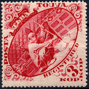 Stamp Tannu Tuva 1934 Mint Lot#32 - Tuva