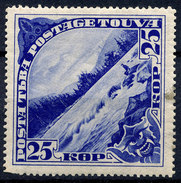 Stamp Tannu Tuva 1935 Mint Lot#33 - Touva