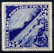 Stamp Tannu Tuva 1935 Mint Lot#34 - Tuva