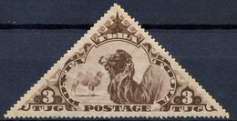 Stamp Tannu Tuva 1935 Mint Lot#67 - Touva