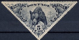 Stamp Tannu Tuva 1935 Mint Lot#78 - Tuva