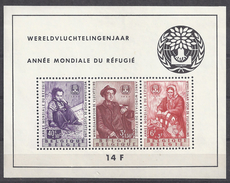 BELGIQUE - Cob - BL 32** - Cote 85 € - Année Mondiale Du Réfugié - Flüchtlinge