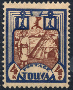 Stamp Tannu Tuva 1927 Mint Lot#119 - Touva