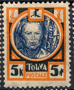 Stamp Tannu Tuva 1927 Mint Lot#121 - Tuva