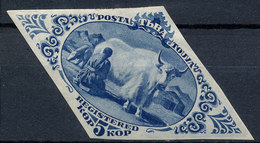 Stamp Tannu Tuva 1934 Mint Imperf  Lot#140 - Touva