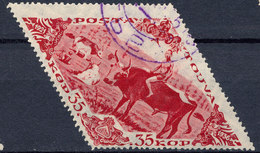 Stamp Tannu Tuva 1936 Used Lot#53 - Touva