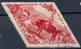 Stamp Tannu Tuva 1936 Used Lot#55 - Tuva