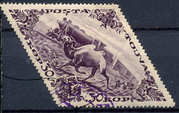 Stamp Tannu Tuva 1936 Used Lot#59 - Touva