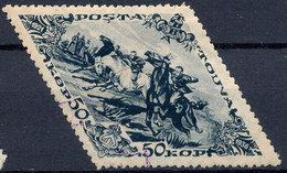 Stamp Tannu Tuva 1936 Used Lot#63 - Touva