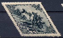 Stamp Tannu Tuva 1936 Used Lot#66 - Tuva