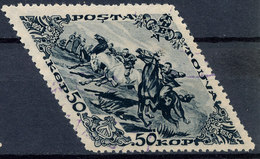 Stamp Tannu Tuva 1936 Used Lot#67 - Touva