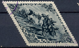 Stamp Tannu Tuva 1936 Used Lot#68 - Touva