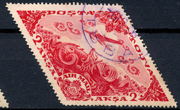 Stamp Tannu Tuva 1936 Used Lot#76 - Touva