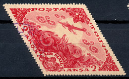 Stamp Tannu Tuva 1936 Used Lot#80 - Tuva