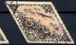 Stamp Tannu Tuva 1936 Used Lot#82 - Touva