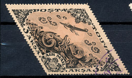 Stamp Tannu Tuva 1936 Used Lot#83 - Touva