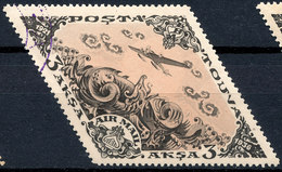 Stamp Tannu Tuva 1936 Used Lot#84 - Tuva