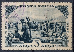 Stamp Tannu Tuva 1936 Used Lot#101 - Touva