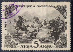 Stamp Tannu Tuva 1936 Used Lot#103 - Touva