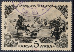 Stamp Tannu Tuva 1936 Used Lot#105 - Tuva