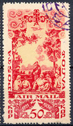 Stamp Tannu Tuva 1936 Used Lot#108 - Tuva