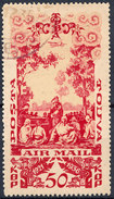 Stamp Tannu Tuva 1936 Used Lot#109 - Touva