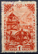 Stamp Tannu Tuva 1936 Used Lot#112 - Touva