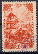 Stamp Tannu Tuva 1936 Used Lot#114 - Tuva