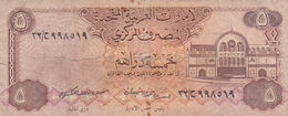 UNITED ARAB EMIRATES UAE 5 DIRHAMS ND 1982 P-7a G "free Shipping Via Regular Air Mail (buyer Risk)" - Emirati Arabi Uniti