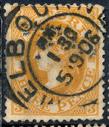 Stamp VICTORIA Queen Victoria Used Lot#17 - Oblitérés