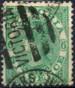 Stamp VICTORIA Queen Victoria Used Lot#18 - Oblitérés
