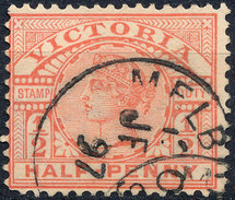 Stamp VICTORIA Queen Victoria Used Lot#43 - Oblitérés